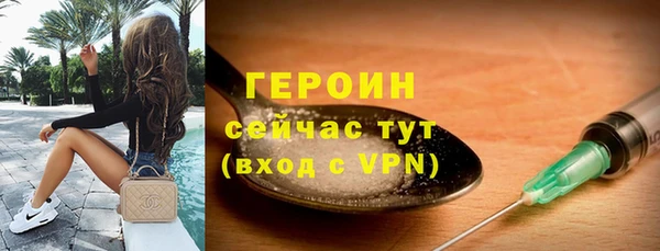 винт Пересвет