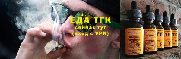 скорость Алексин