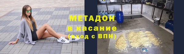 каннабис Алзамай