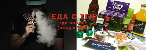 скорость Алексин