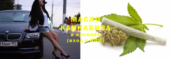 МДМА Алексеевка