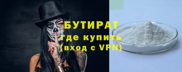 таблы Покачи