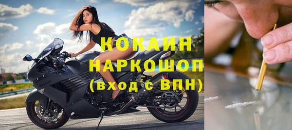 скорость Алексин