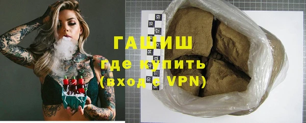 МДМА Алексеевка