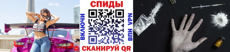 где найти   Наволоки  Первитин Methamphetamine 