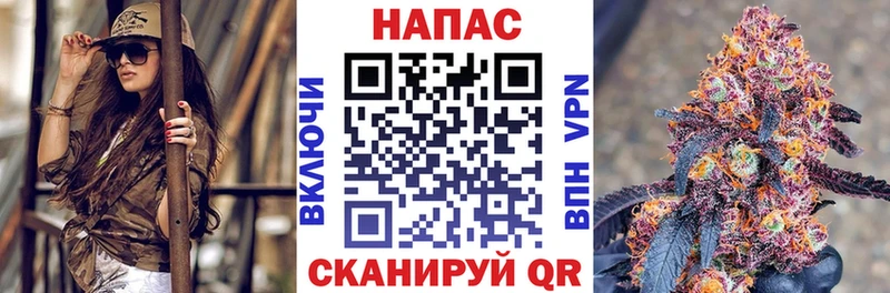 Марихуана White Widow  гидра зеркало  Наволоки 